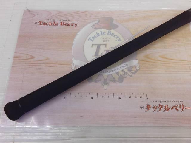 ジグザム ドラッグフォース JDF621S-2/3