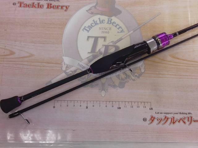 バンシービギンズ BFBS-5112SUL