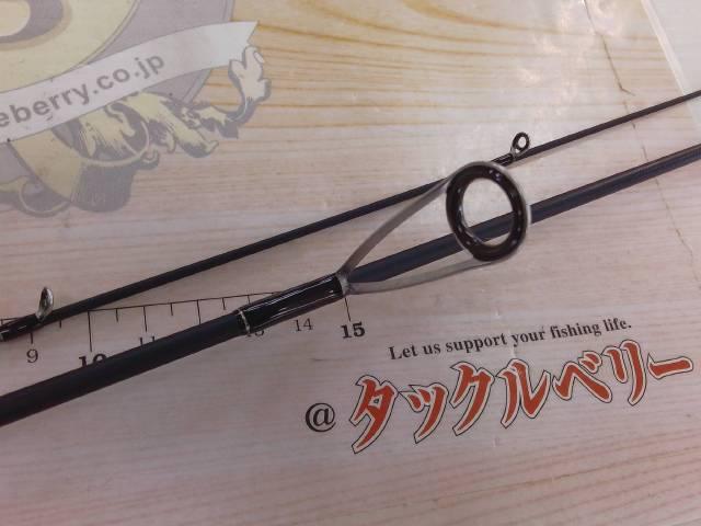 バンシービギンズ BFBS-5112SUL