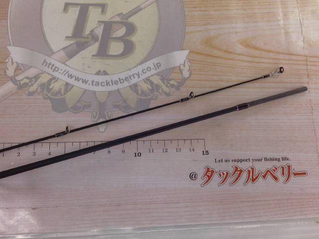 バンシービギンズ BFBS-5112SUL