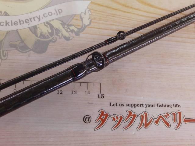 20ゾディアス 170M-G-2