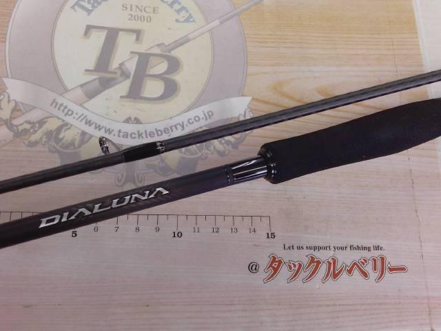 23ディアルーナ S86L