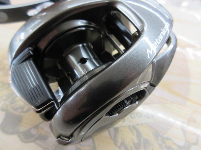 23メタニウム 101XG