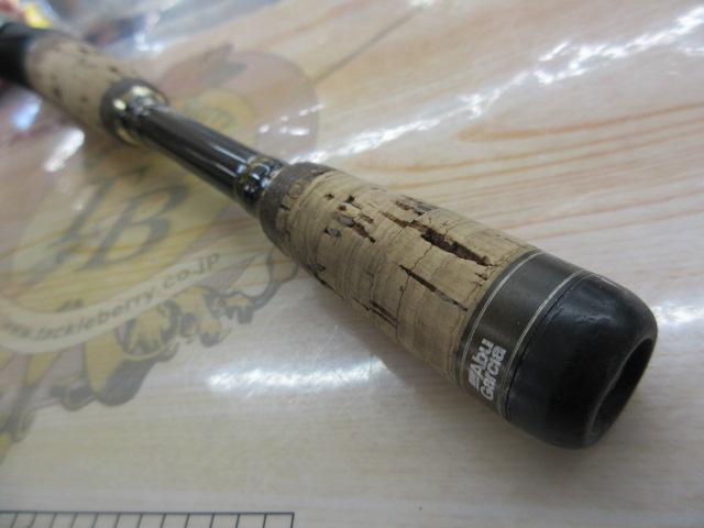 バスビート BBC-672MH