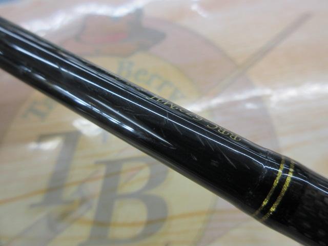 バスビート BBC-672MH