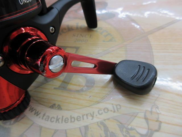 14アンダースピン 80