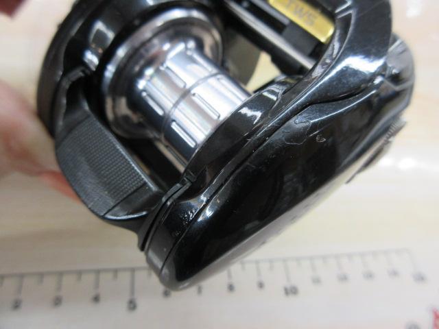 タトゥーラ 103XHL-TW