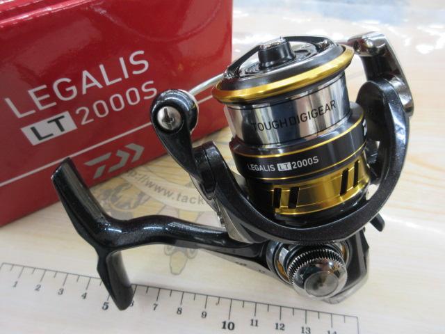 18レガリス LT2000S