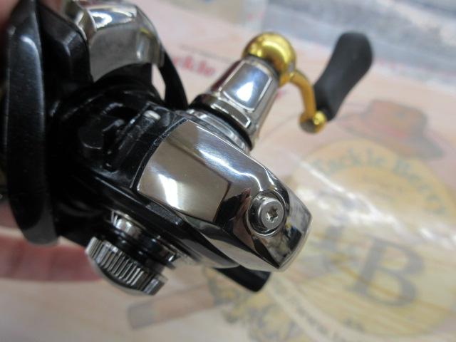 18レガリス LT2000S