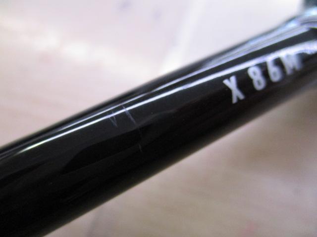 エメラルダスX 86M