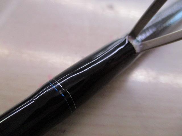 エメラルダスX 86M