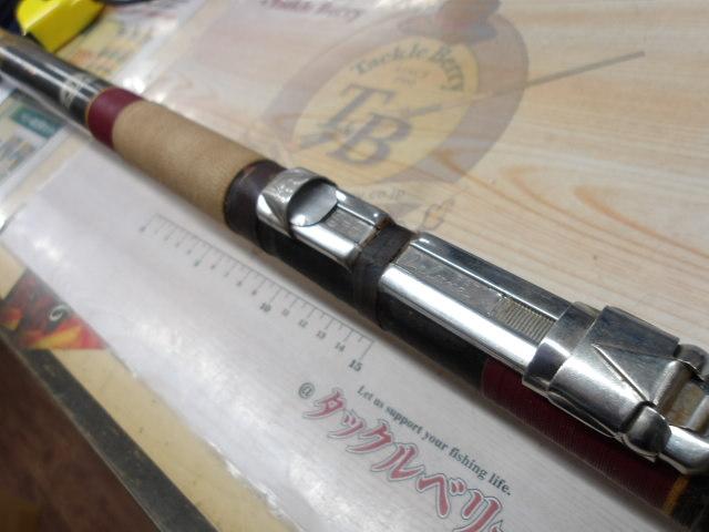 がま磯 4号5.4硬調