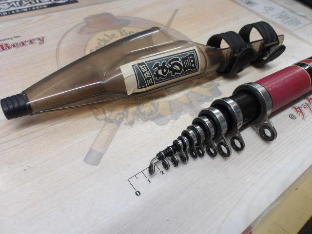 がま磯 4号5.4硬調