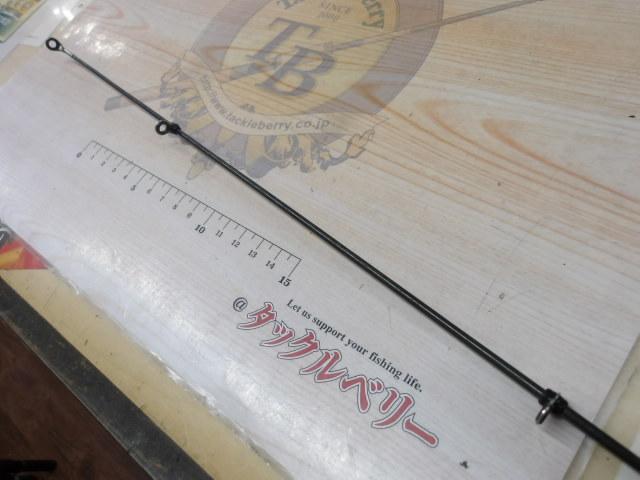 がま磯 4号5.4硬調