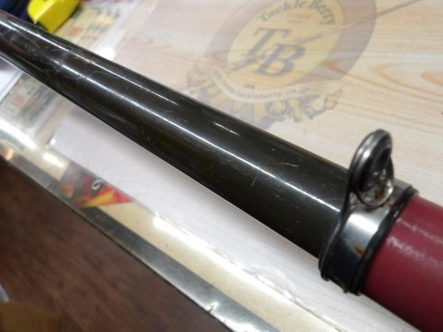 がま磯 4号5.4硬調