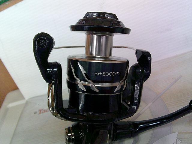 24ストラディックSW 8000PG