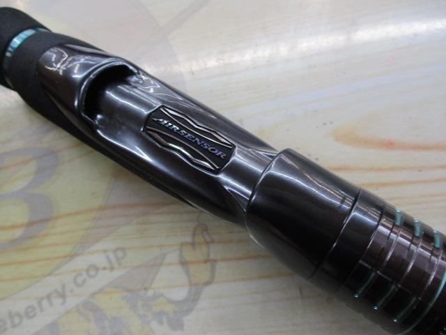 エメラルダスストイストST 83M-SMT