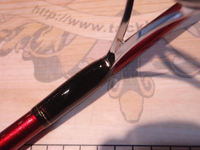 月下美人ソルティスト 76UL-S