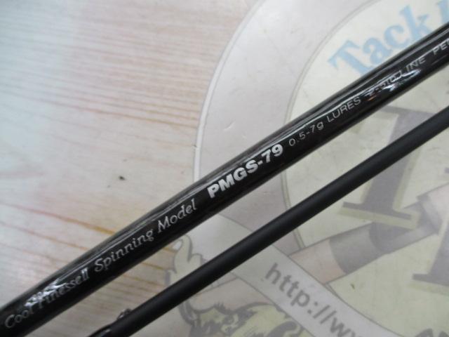 ピンウィール PMGS-79