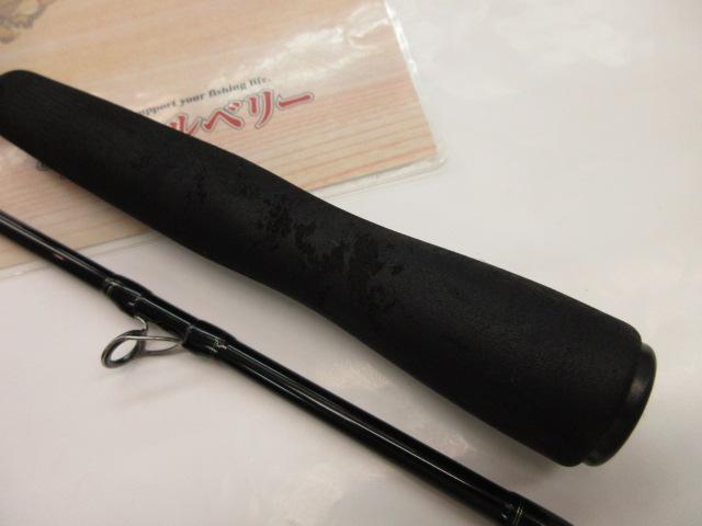 アークエット ARQS-81EM