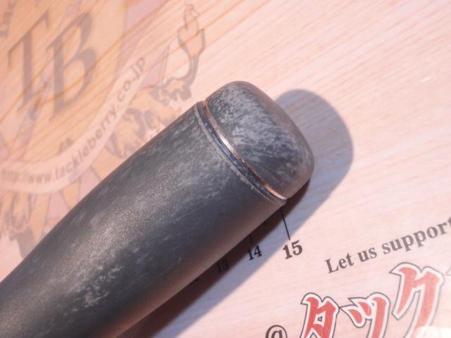 06サーフリーダー 425CX-T