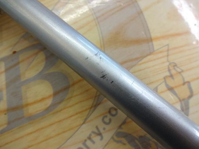 CBプロセッサー磯遠投4-530