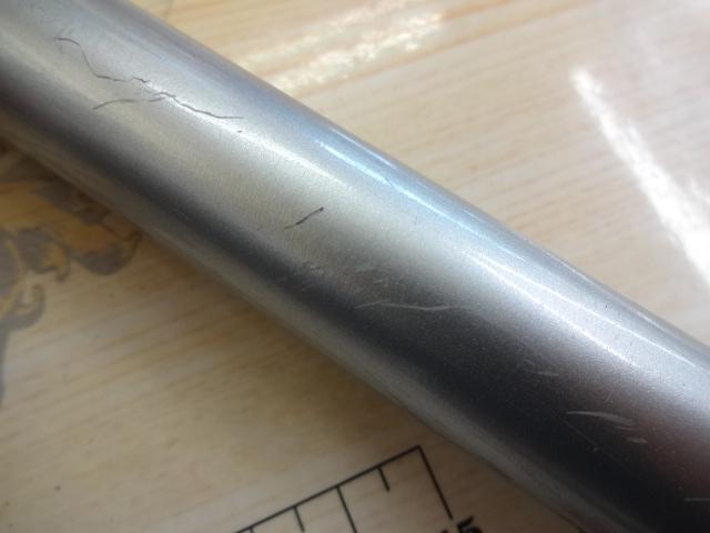 CBプロセッサー磯遠投4-530