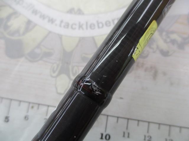 ジグキャスターMX 96MH