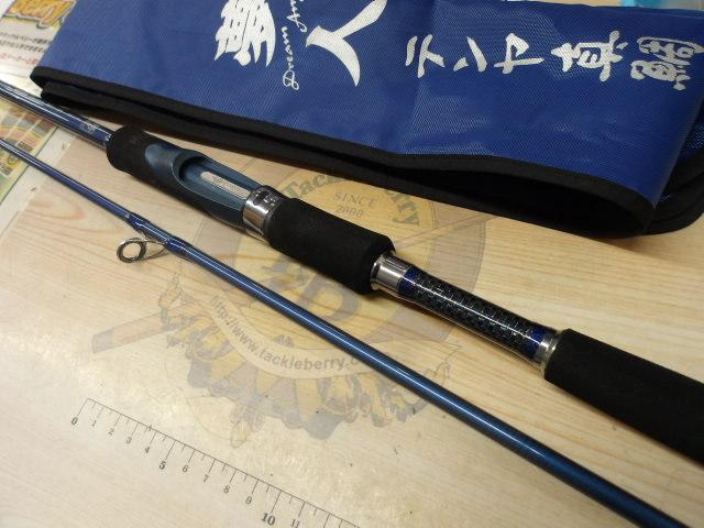 夢人テンヤ真鯛240ゲーム