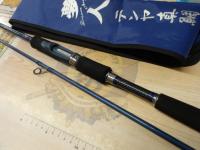 夢人テンヤ真鯛240ゲーム