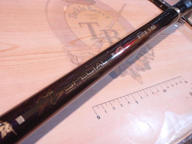 がま磯グレスペシャルGチューン 1-53