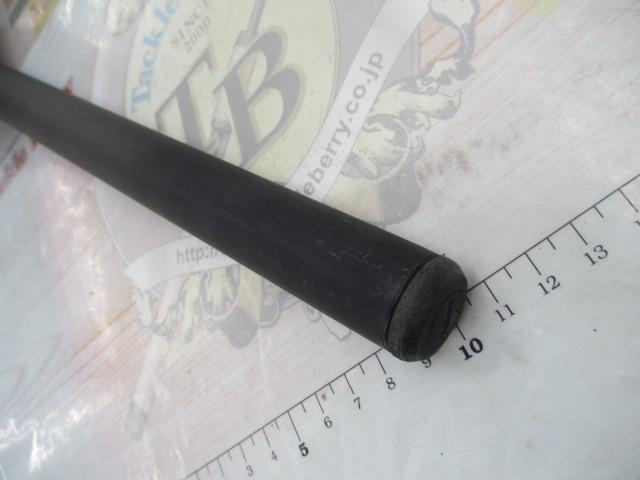 ILプログランド磯 2-45