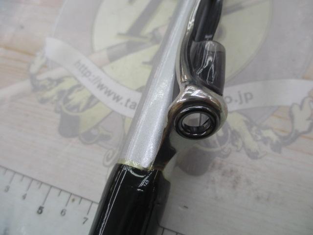 ILプログランド磯 2-45