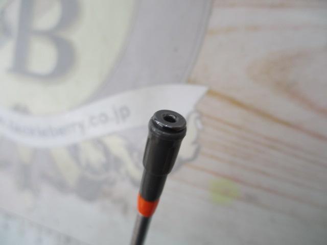 ILプログランド磯 2-45