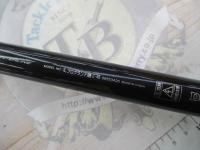 ILプログランド磯 2-45