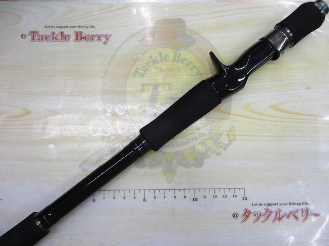 バリスティック 76M-XH/B