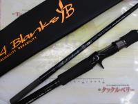 バリスティック 76M-XH/B