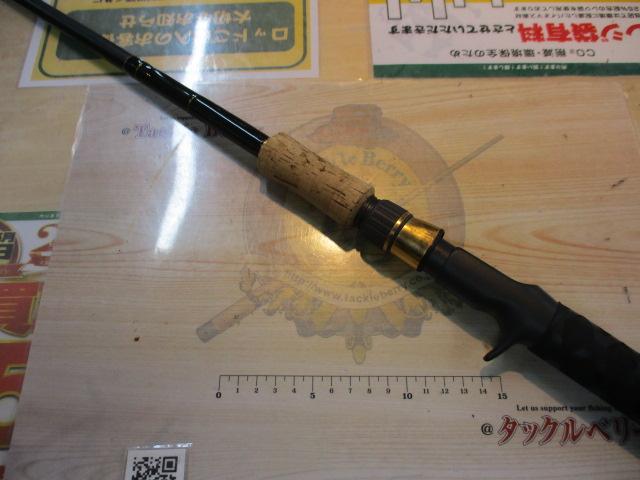 Vグラススティック PST-66V