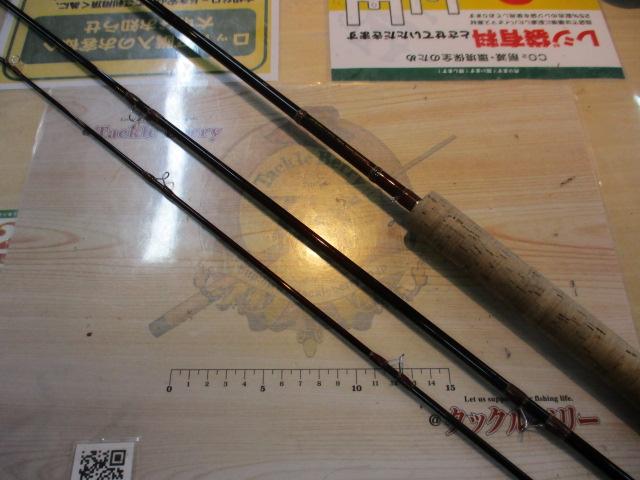 ロッホモアプログレッシブⅡ F906-3