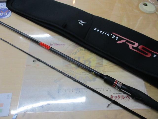 風神RS ヴィヴォーグ 96ML+