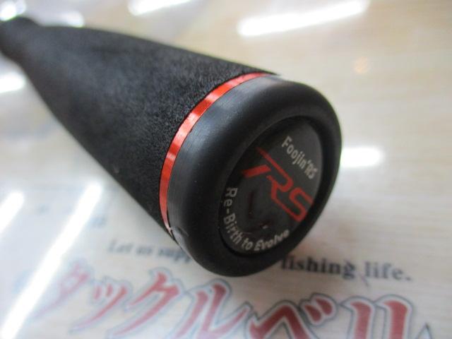 風神RS ヴィヴォーグ 96ML+