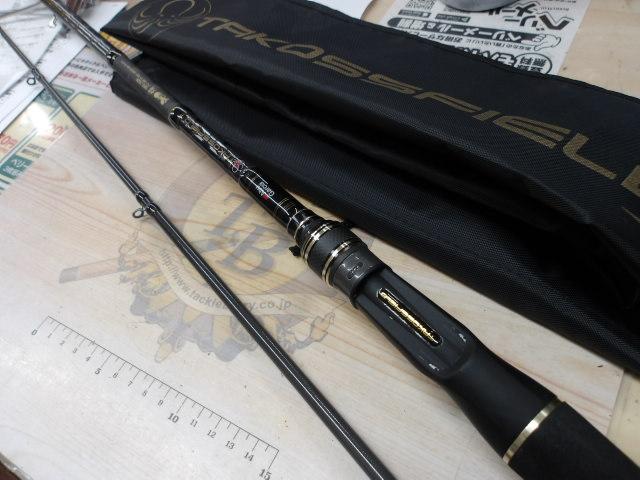 タコスフィールド TKFC-762H