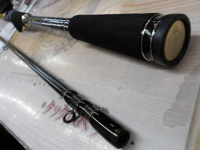 タコスフィールド TKFC-762H