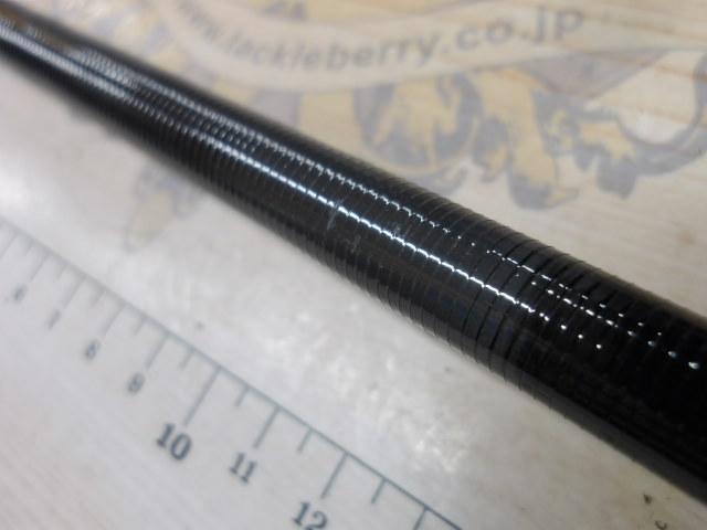 タコスフィールド TKFC-762H