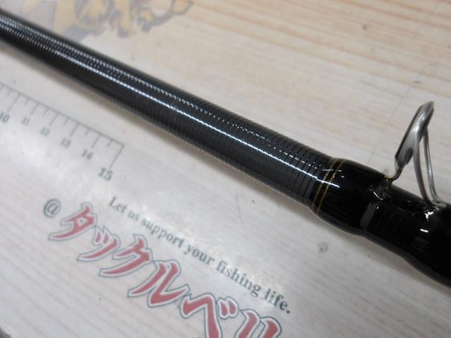 タコスフィールド TKFC-762H