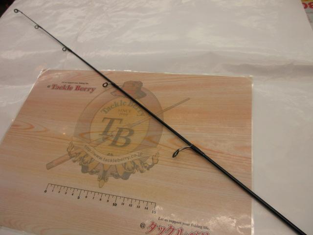 ソルティスト ST-BC601S