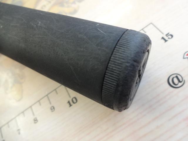 CBプロセッサー磯遠投4-530