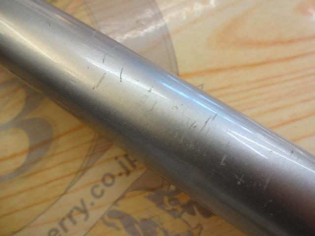 CBプロセッサー磯遠投4-530