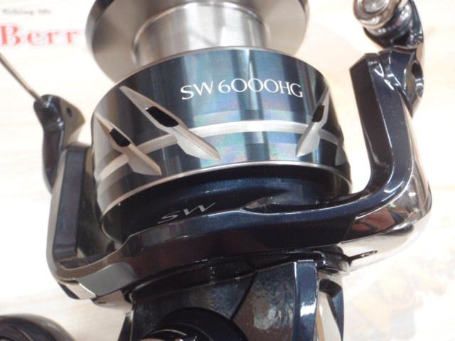 24ストラディックSW 6000HG