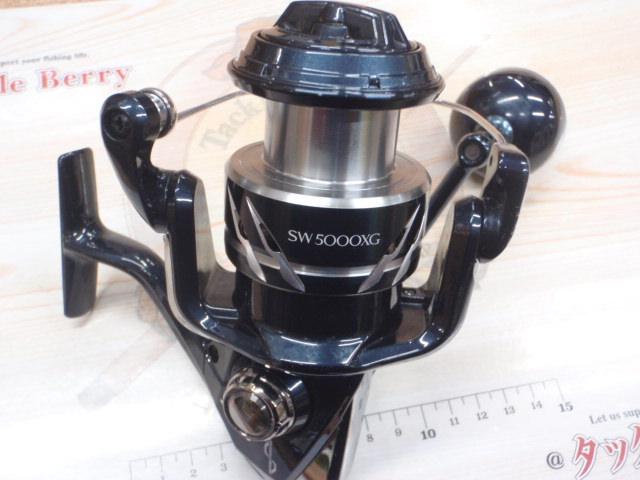 24ストラディックSW 5000XG